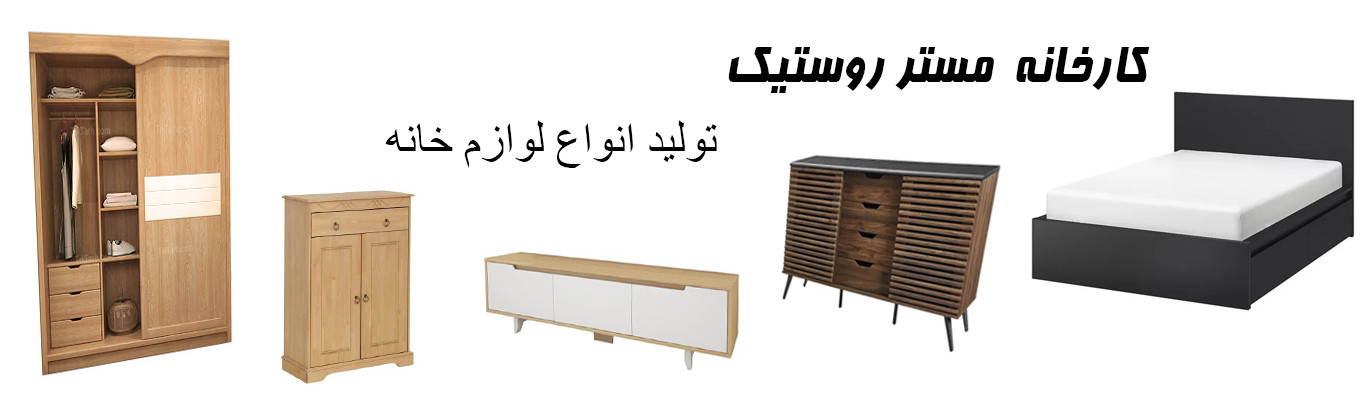 پر یازدید ترین ها